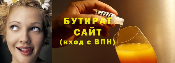 mix Аркадак